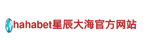 beplay充值-运营服务商